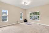 1259 Indiana Avenue - Photo 29