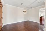 1259 Indiana Avenue - Photo 5