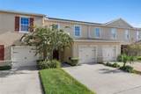 9033 Wildflower Lane - Photo 6