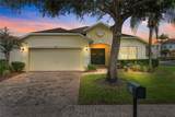 358 Lancaster Dr - Photo 1