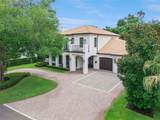 276 Detmar Drive - Photo 63