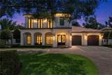 276 Detmar Drive - Photo 76