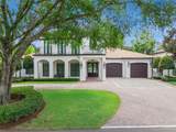 276 Detmar Drive - Photo 78