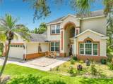 1756 Branchwater Trail - Photo 2