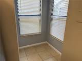 3000 Semoran Boulevard - Photo 15