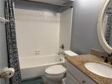 3000 Semoran Boulevard - Photo 17