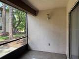 3000 Semoran Boulevard - Photo 21