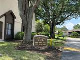 3000 Semoran Boulevard - Photo 8