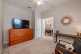 2778 Almaton Loop - Photo 16