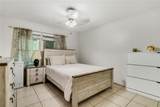 2005 Northlake Drive - Photo 12