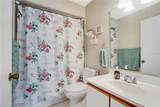 2005 Northlake Drive - Photo 13