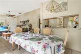 2005 Northlake Drive - Photo 6