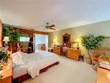 2184 Woodbridge Road - Photo 36