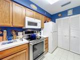 2184 Woodbridge Road - Photo 9