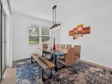 2049 Rock Maple Bend - Photo 22