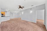 3341 Whitestone Circle - Photo 7