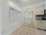 1047 Kelly Creek Circle - Photo 8