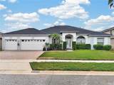 3637 Devereaux Court - Photo 1