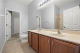 11757 Fitzgerald Butler Road - Photo 17