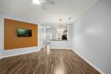11757 Fitzgerald Butler Road - Photo 7