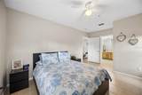6596 Swissco Drive - Photo 9