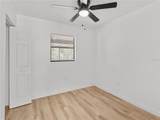 2181 Linden Road - Photo 14