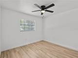 2181 Linden Road - Photo 19