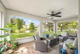 1373 Payette Lane - Photo 40