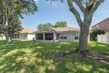 1373 Payette Lane - Photo 50