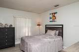 116 Quail Ridge Court - Photo 17
