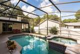 116 Quail Ridge Court - Photo 5