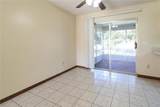 1526 Piedmont Drive - Photo 24