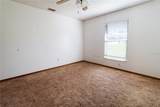 1526 Piedmont Drive - Photo 39