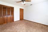 1526 Piedmont Drive - Photo 40