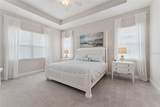 1649 Victoria Gardens Drive - Photo 14