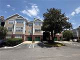 8301 Elm Park Drive - Photo 1