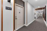 7545 Laureate Boulevard - Photo 3