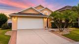 14617 Keelford Way - Photo 1