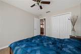 14617 Keelford Way - Photo 12