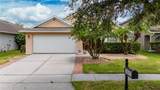 14617 Keelford Way - Photo 2