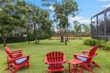 1063 Henley Downs Place - Photo 7
