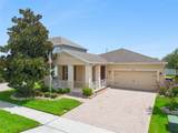 1543 Caterpillar Street - Photo 1