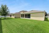 1543 Caterpillar Street - Photo 30