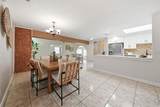 1540 Horatio Avenue - Photo 7