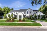 1761 Legion Drive - Photo 2