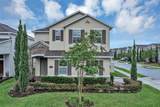 4504 Latimer Way - Photo 1