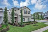 4504 Latimer Way - Photo 4