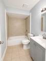 235 Debora Court - Photo 12