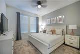 3020 Protagonist Street - Photo 34