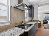 9043 Horizon Pointe Trail - Photo 12